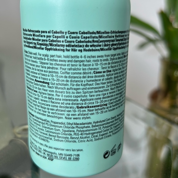 Aveda Rinse Refresh - Discontinued - Picture 2 of 2